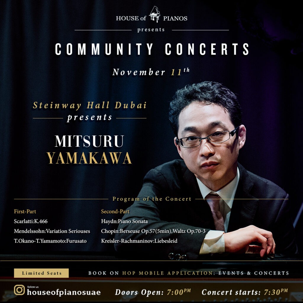 Community Concert